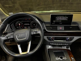 Audi Q5 undefined | Auto.bg — изображение 6