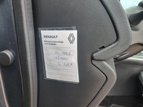 Renault Kadjar 1.5TDI ������� �������� | Mobile.bg � ����� ������ 14