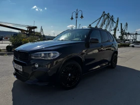 BMW X5 40D M Pack