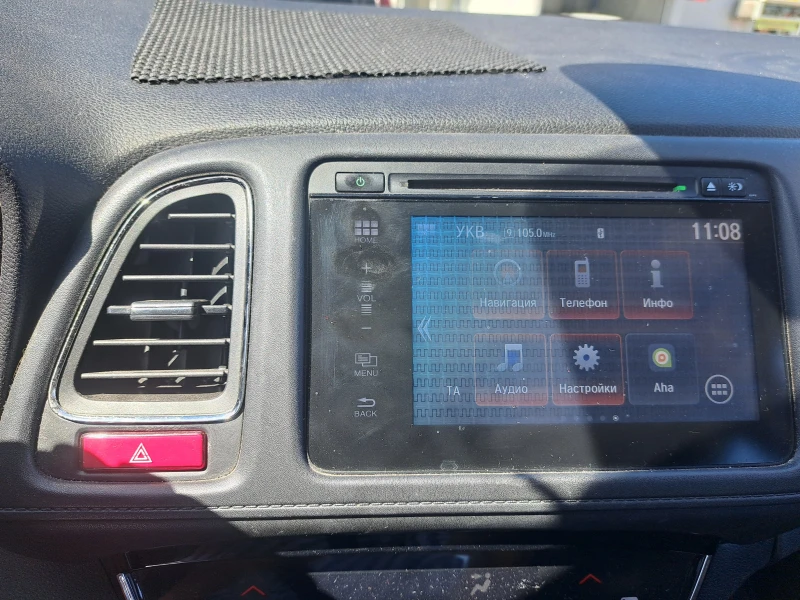 Honda Hr-v, снимка 16 - Автомобили и джипове - 52671526