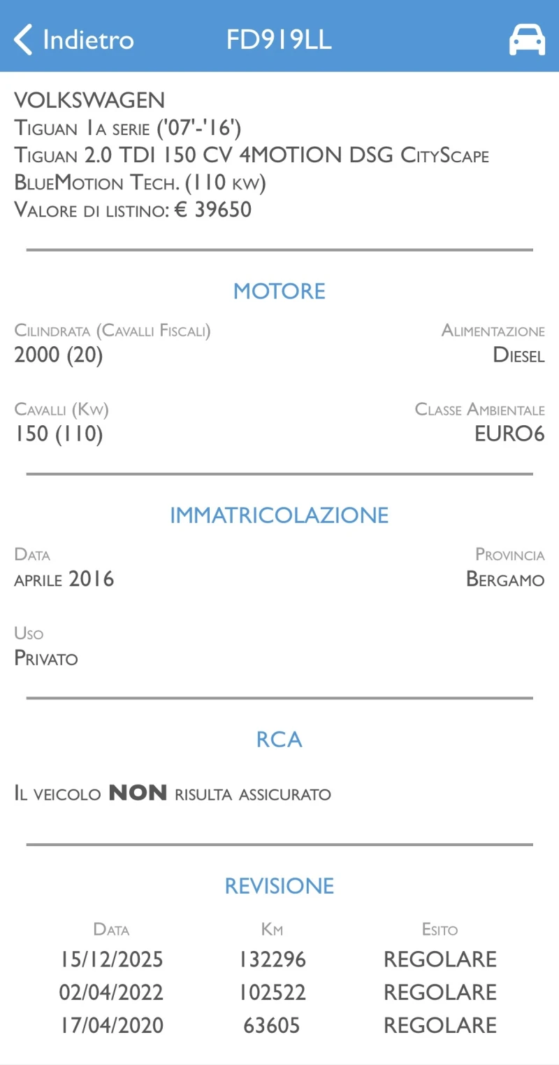 VW Tiguan 2.0TDI, 4-MOTION, 150ps-KATO HOB!!!, снимка 14 - Автомобили и джипове - 52943104