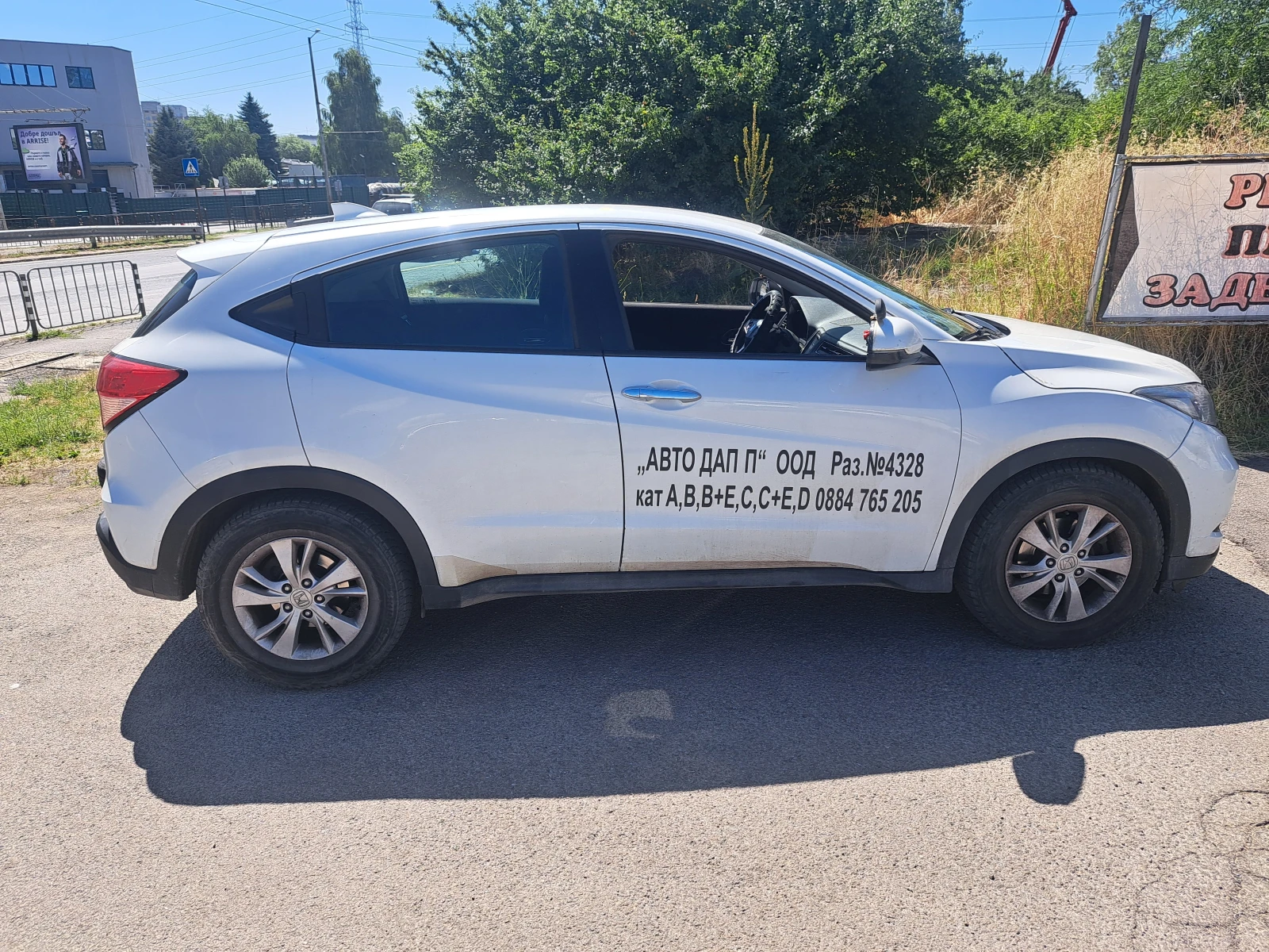 Honda Hr-v  - изображение 8