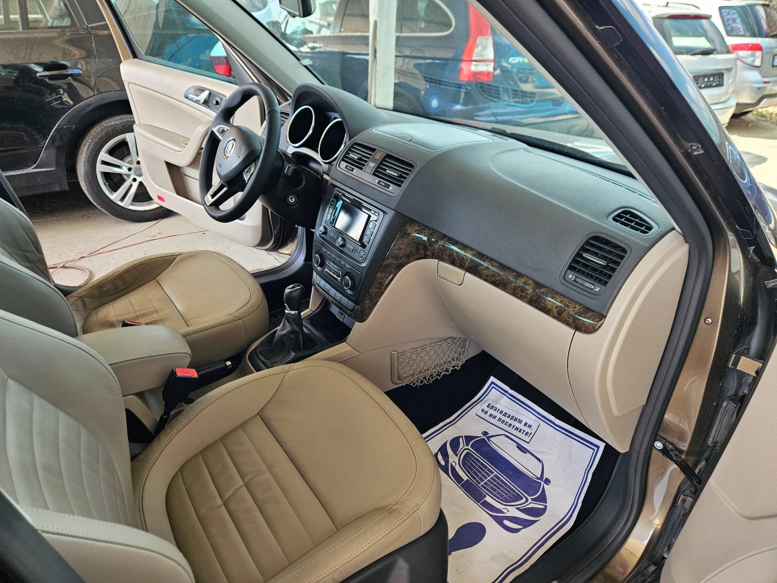 Skoda Yeti 2.0 d 150k.c | Mobile.bg   13