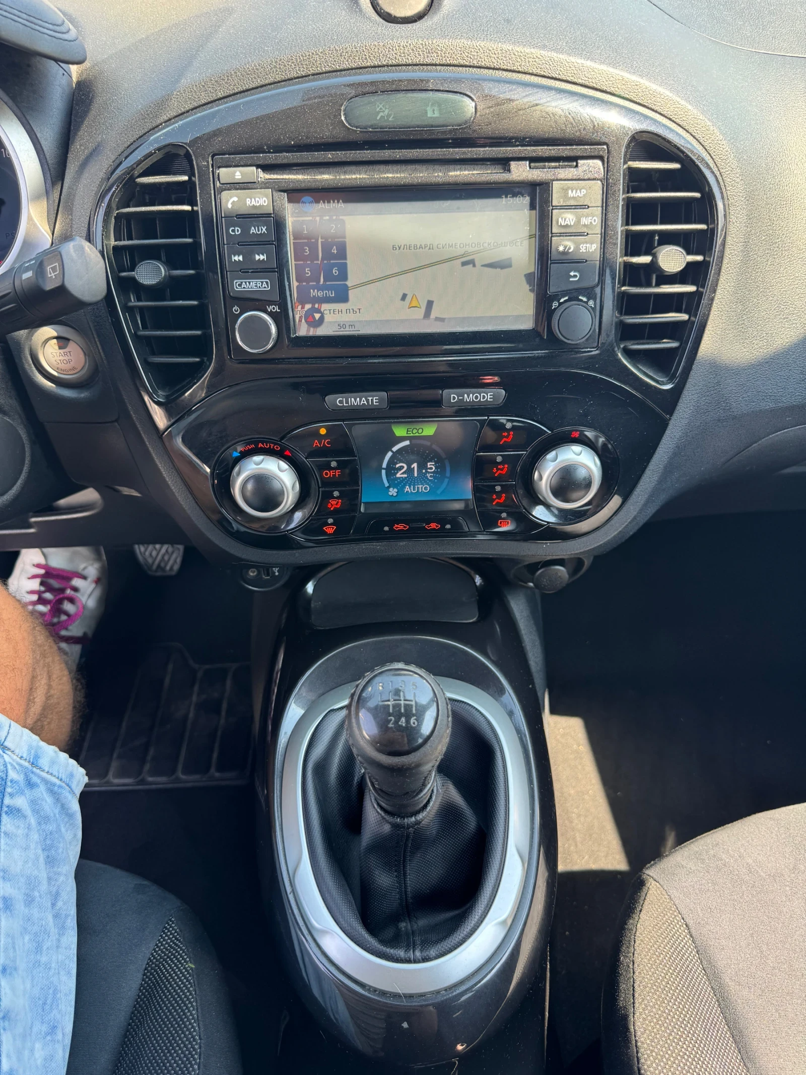 Nissan Juke 159600km* NAVI* LED* КАМЕРА* KEYLESS* 3.2016г - изображение 3