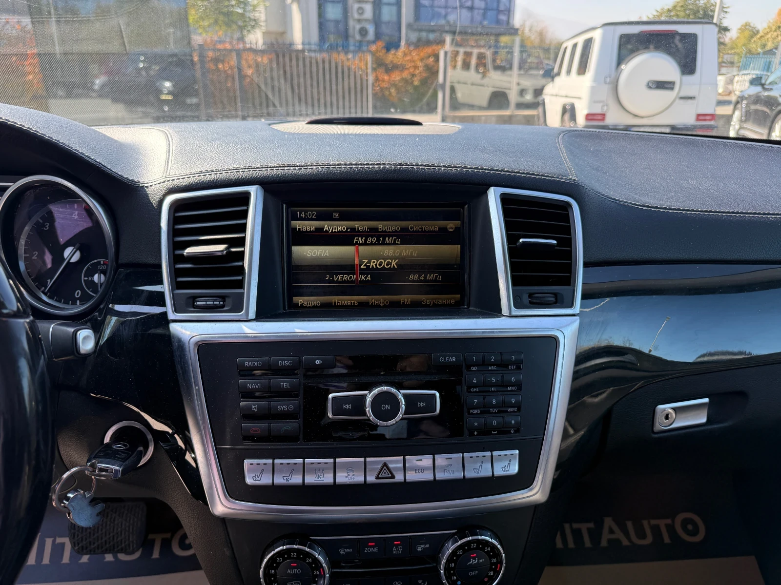 Mercedes-Benz GL 350 AMG МАТ | Mobile.bg — изображение 12