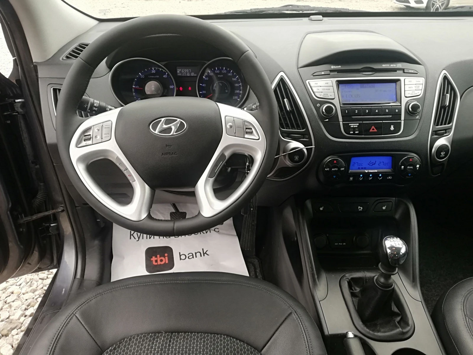 Hyundai IX35 2.0d4x4 kli 184ks | Mobile.bg � ����������� 15