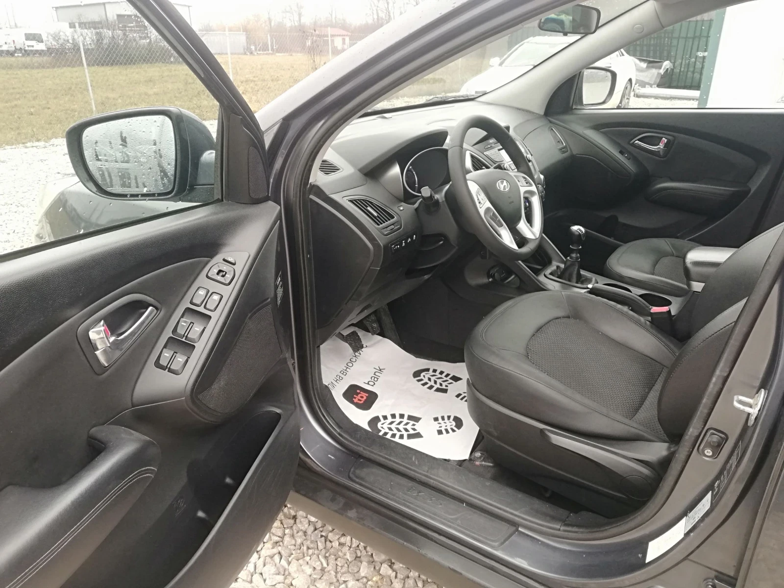 Hyundai IX35 2.0d4x4 kli 184ks | Mobile.bg � ����������� 9