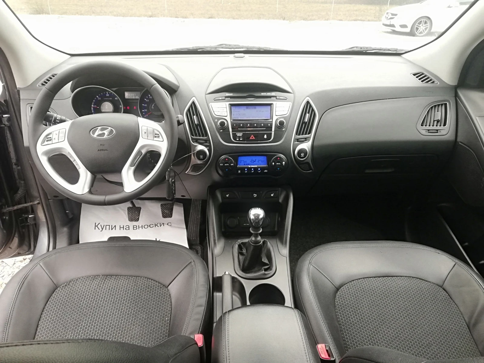 Hyundai IX35 2.0d4x4 kli 184ks | Mobile.bg � ����������� 14