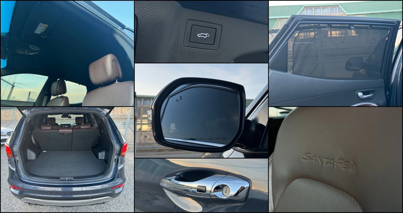 Hyundai Santa fe 2.2 CRDi 4WD 1 Million Ultimate, снимка 17 - Автомобили и джипове - 53798034