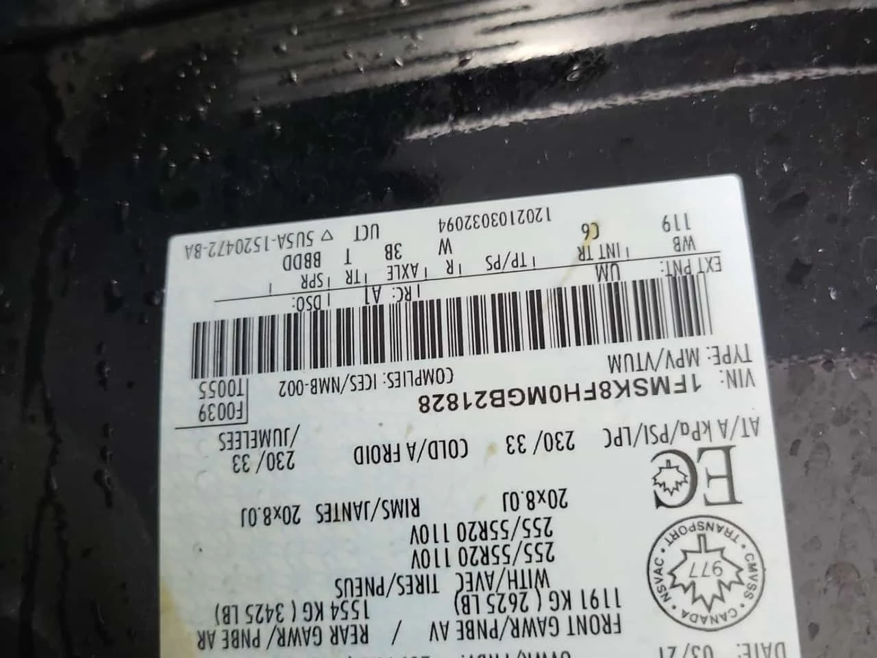 Ford Explorer * LIMITED* 360 КАМЕРА* ПОДГРЕВИ* ОБДУХВАНЕ* 2 КЛЮЧ, снимка 15 - Автомобили и джипове - 54122700