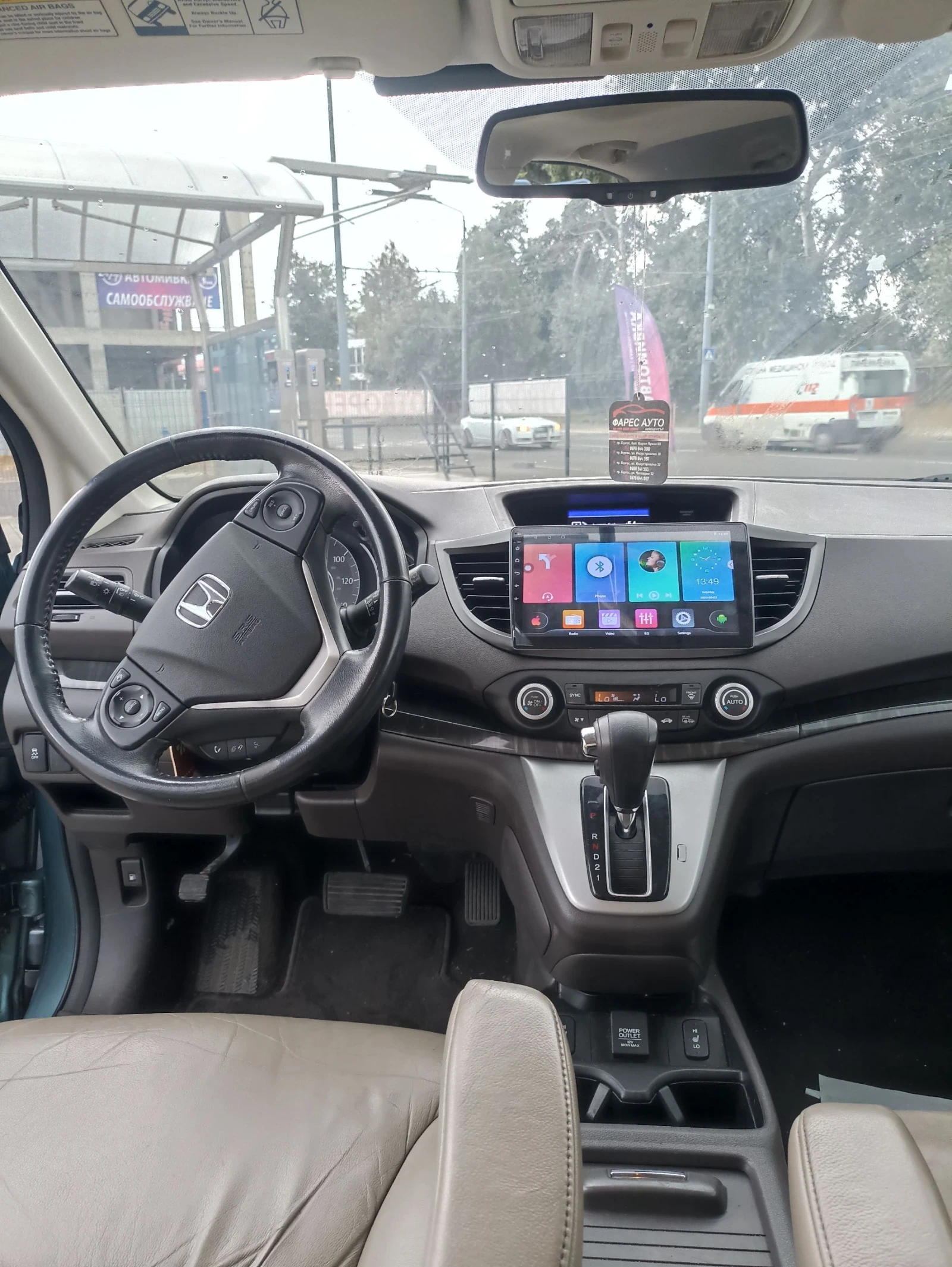 Honda Cr-v, снимка 9 - Автомобили и джипове - 54519606