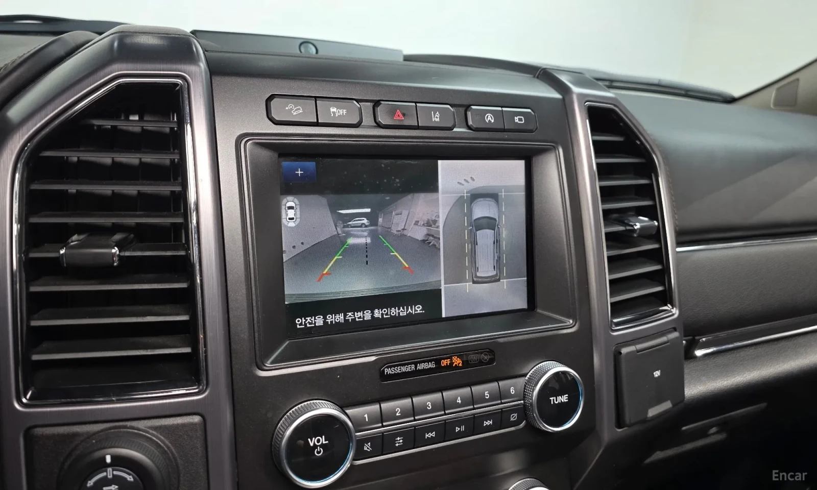 Ford Expedition 7SEATER* 4WD* UNIKAT* PLATINIUM*  | Mobile.bg � ����������� 14