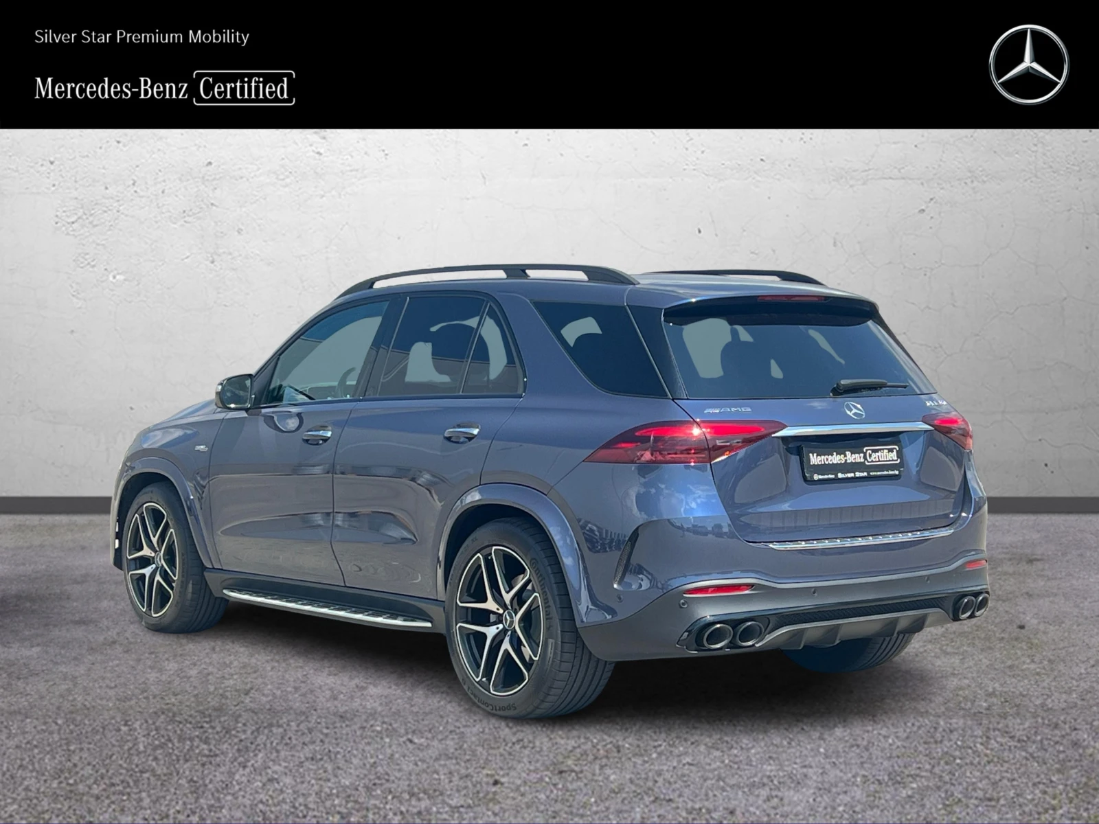 Mercedes-Benz GLE 53 4MATIC + 6+ 1 | Mobile.bg � ����������� 4