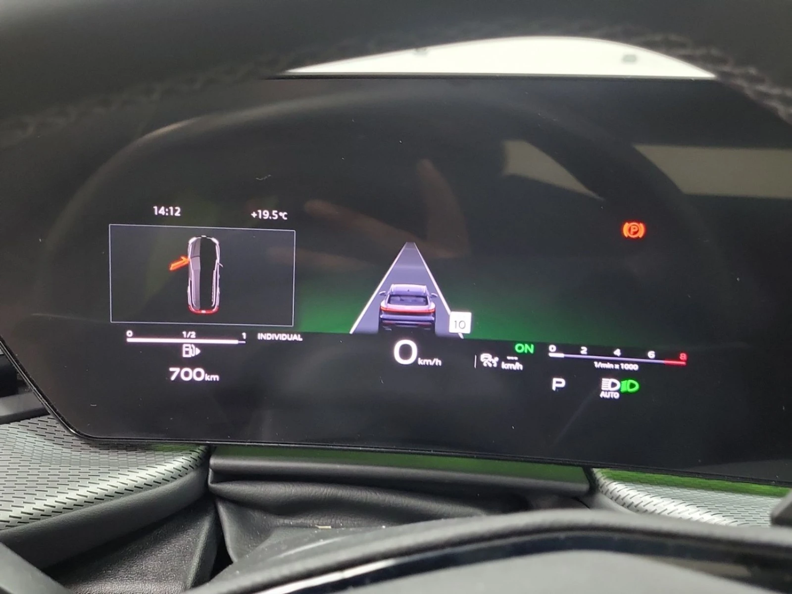 Audi Q5 PROGRESSIV | БЕЗ УДАР | , снимка 8 - Автомобили и джипове - 56167381