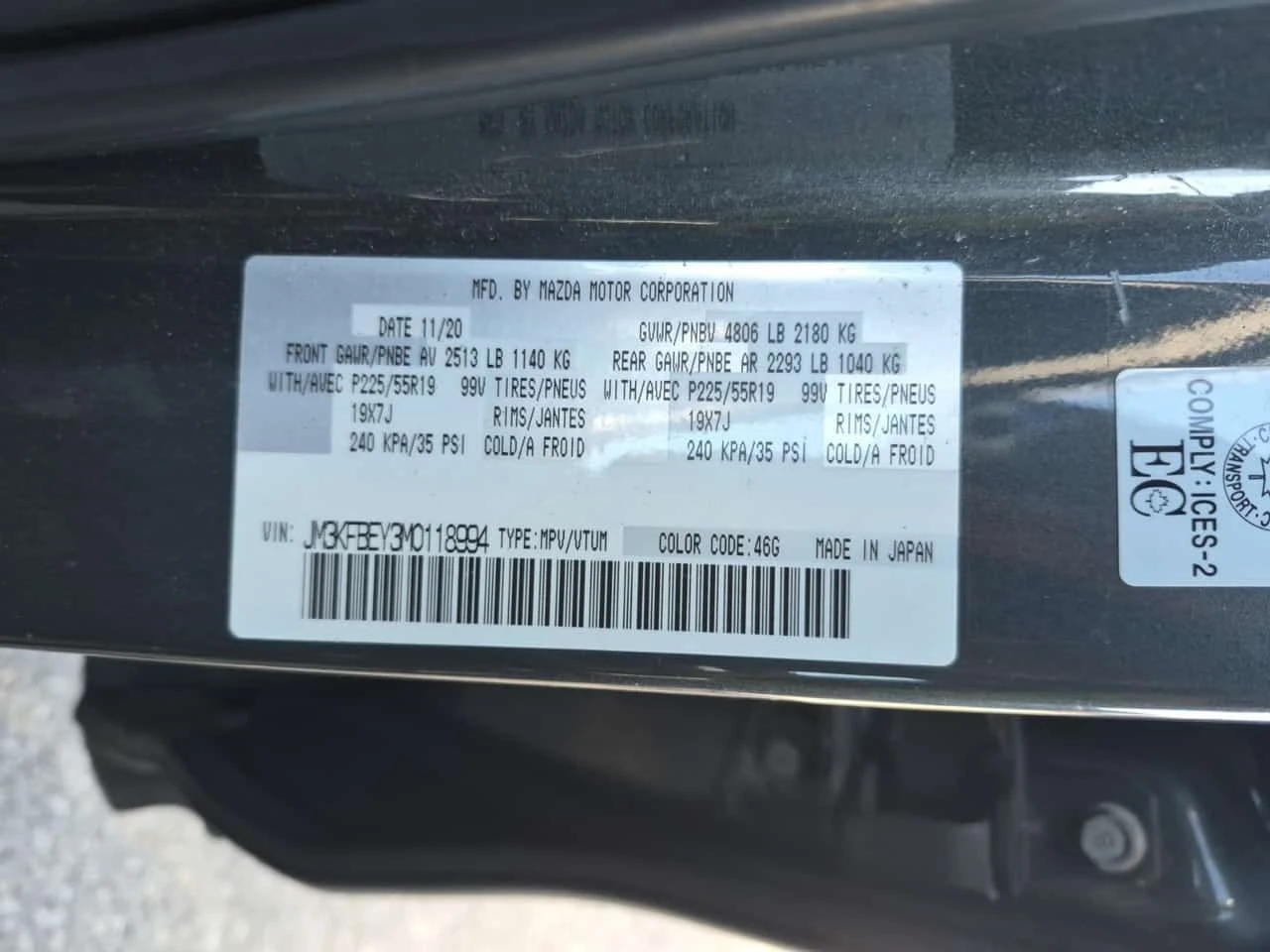 Mazda CX-5 Awd Signature/CARFAX/����������� | Mobile.bg � ����������� 15