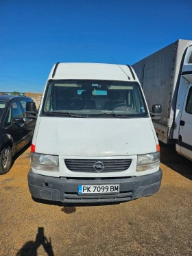 Opel Movano | Mobile.bg    1