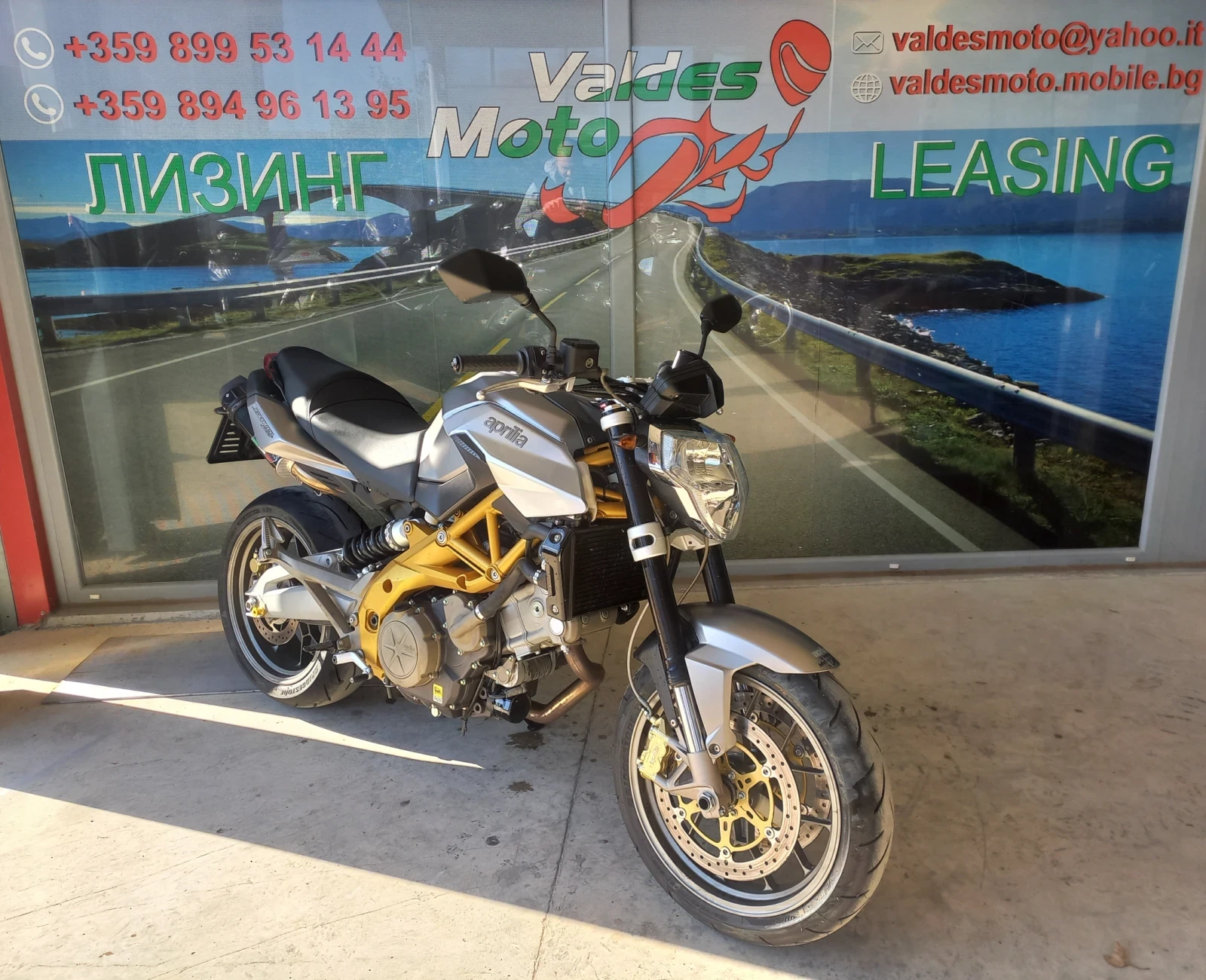 Aprilia Shiver 750 ABS A2 , снимка 1