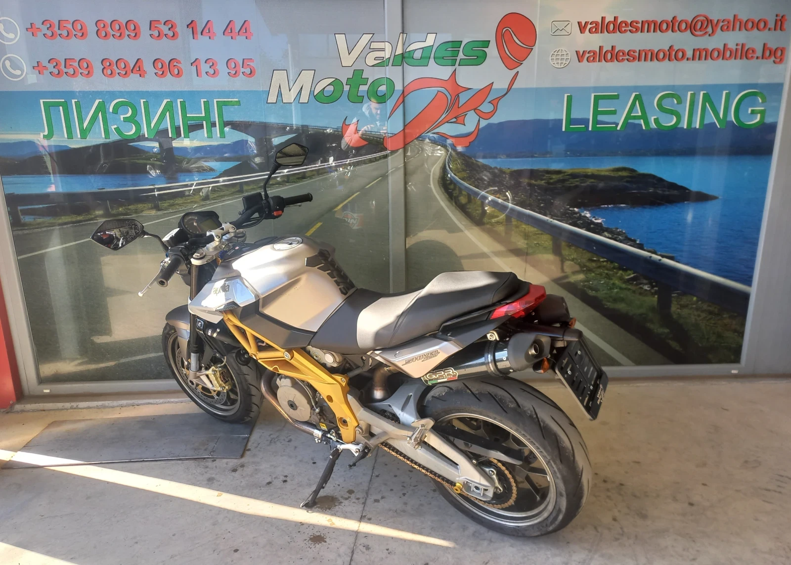 Aprilia Shiver 750 ABS A2  - изображение 3