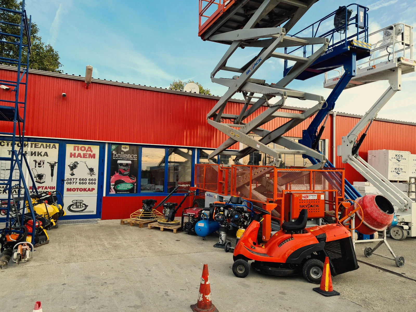 Автовишка Друга марка НАЕМ - , снимка 1