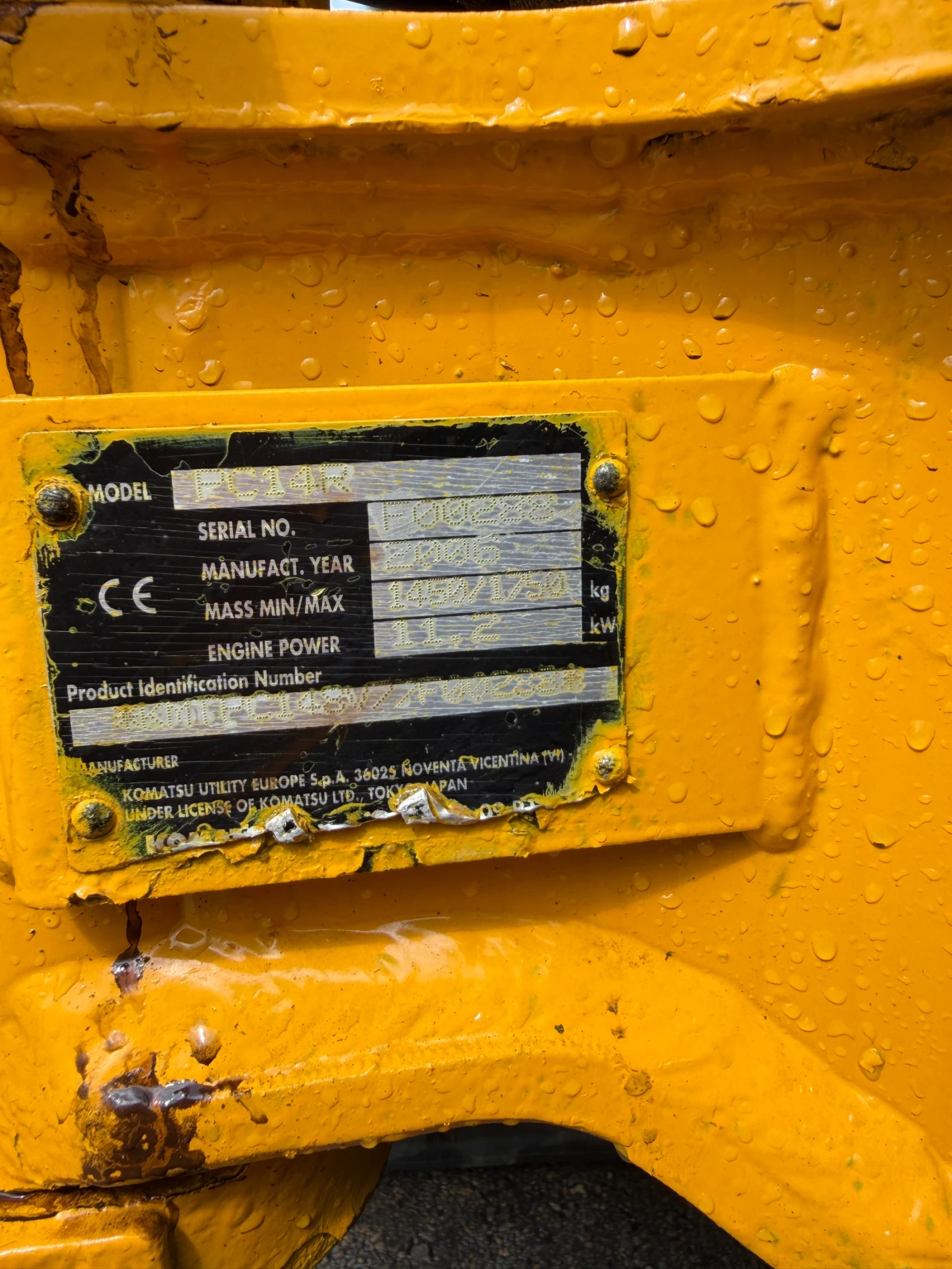 Багер Komatsu PC14R Разпъващи вериги, снимка 8 - Индустриална техника - 55840659