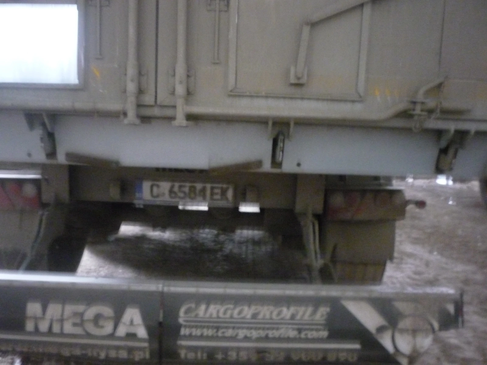 ����������� Mega MNL B NL09 | Mobile.bg � ����������� 2