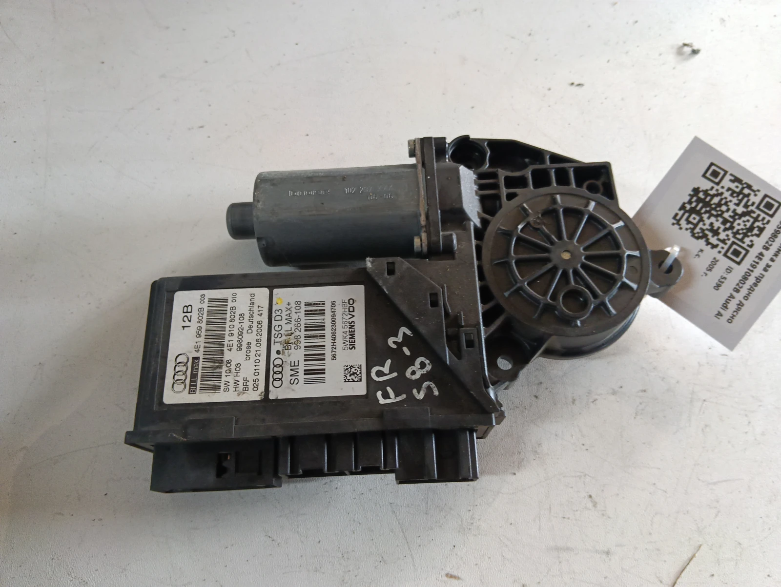��.������� �� ������ ����� 4E1959802B 4E1910802B Audi A8 | Mobile.bg � ����������� 1