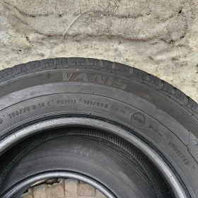  195/70R14 | Mobile.bg    11