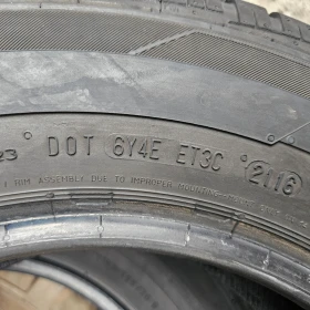 195/70R14 | Mobile.bg    13