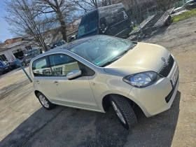 Skoda Citigo, снимка 2