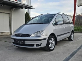 Ford Galaxy 1.9TDI 7MECTA, снимка 1