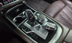 BMW 740 Li / XDRIVE / M / 360 / 3хTV / МАСАЖИ / ЛИЗИНГ, снимка 9