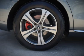 Mercedes-Benz E 220  2.0 D Widescreen, снимка 7
