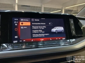 VW Multivan Style lang DSG Easy Open Basic, снимка 11