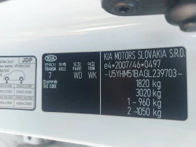 Kia Ceed 1.4АГУ - [15] 