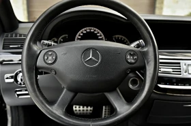 Mercedes-Benz S 500 AMG* Designo* ABC* Night vision* Germany  | Mobile.bg    8