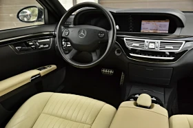 Mercedes-Benz S 500 AMG* Designo* ABC* Night vision* Germany  | Mobile.bg    15