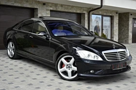 Mercedes-Benz S 500 AMG* Designo* ABC* Night vision* Germany  | Mobile.bg    3