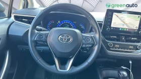 Toyota Corolla 1.5i Executive | Mobile.bg    13