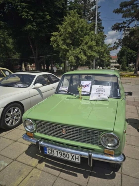 Lada 1200 Lada 1200 Top Top | Mobile.bg    4