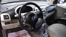 Nissan Micra 1.4 I.90.k.c.AUTOMATIC - 5850 лв. - 41821173 11