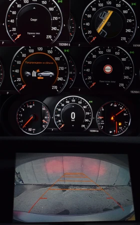 Opel Insignia SPORTS TOURER/NAVI/FULL - 20999 лв. / 10736.62 € - 49306618 16