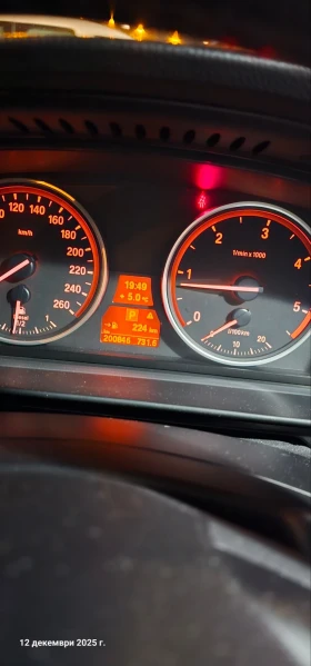 BMW 530 E 60 Xdrive, снимка 14