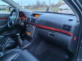 Toyota Avensis Като нова - 3580 € / 7001.87 лв. - 10731035 10