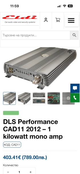 Chevrolet Cruze | Mobile.bg � ����� ������ 13