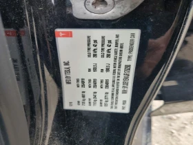 Tesla Model 3 Long Range Battery RWD | Mobile.bg � ����� ������ 12