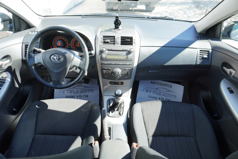 Toyota Corolla 1.6i , снимка 10 - Автомобили и джипове - 47522886