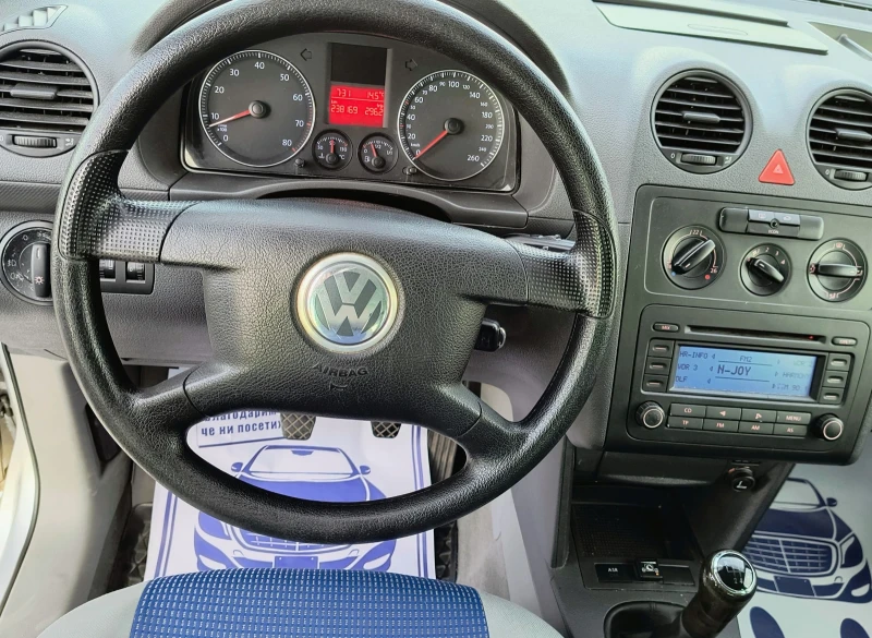 VW Caddy Live 1.6i ГАЗ, снимка 14 - Автомобили и джипове - 47844790