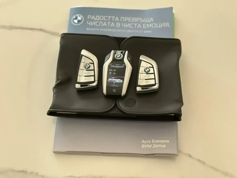 BMW 740 xd Individual, снимка 16 - Автомобили и джипове - 51993077