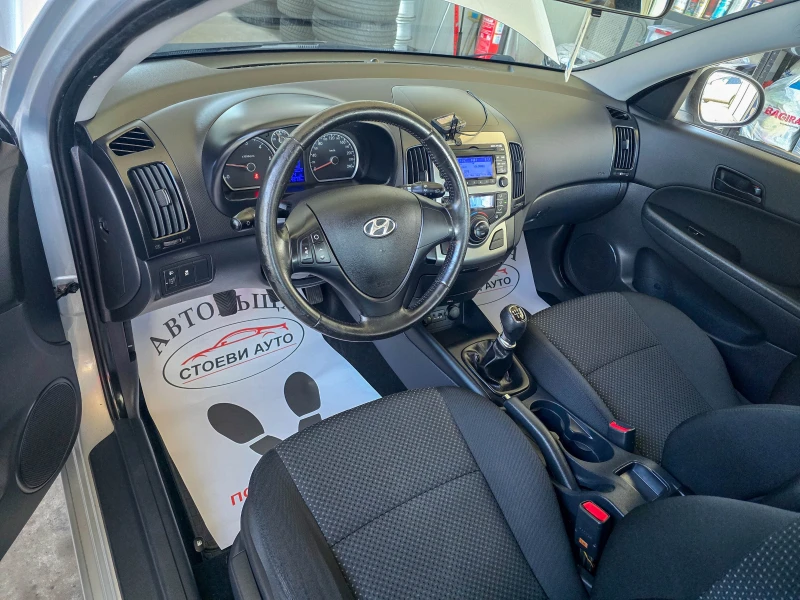 Hyundai I30 1.6* 90кс* дизел, снимка 10 - Автомобили и джипове - 51100955