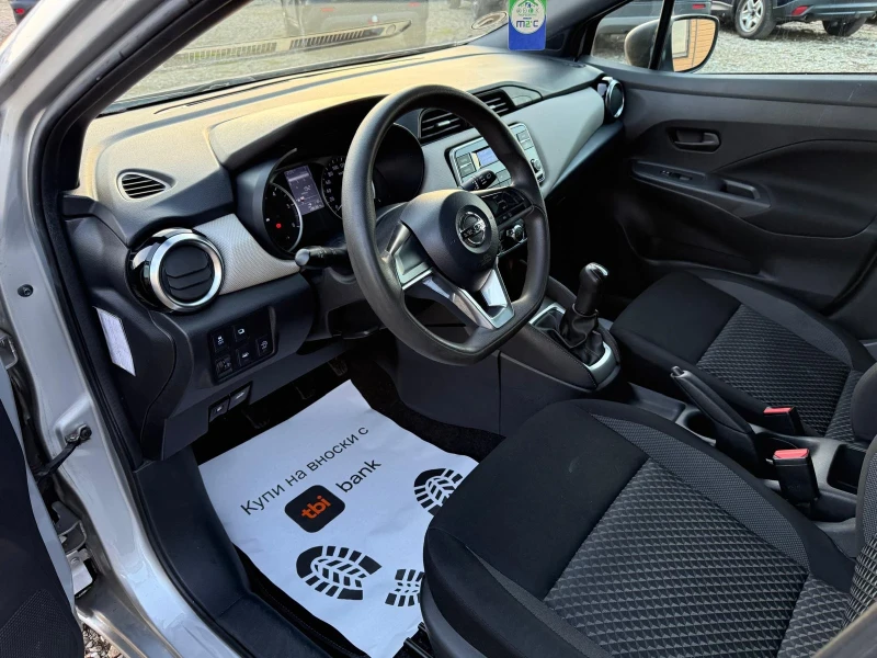 Nissan Micra 1.5 dci/90сс , снимка 9 - Автомобили и джипове - 52740522